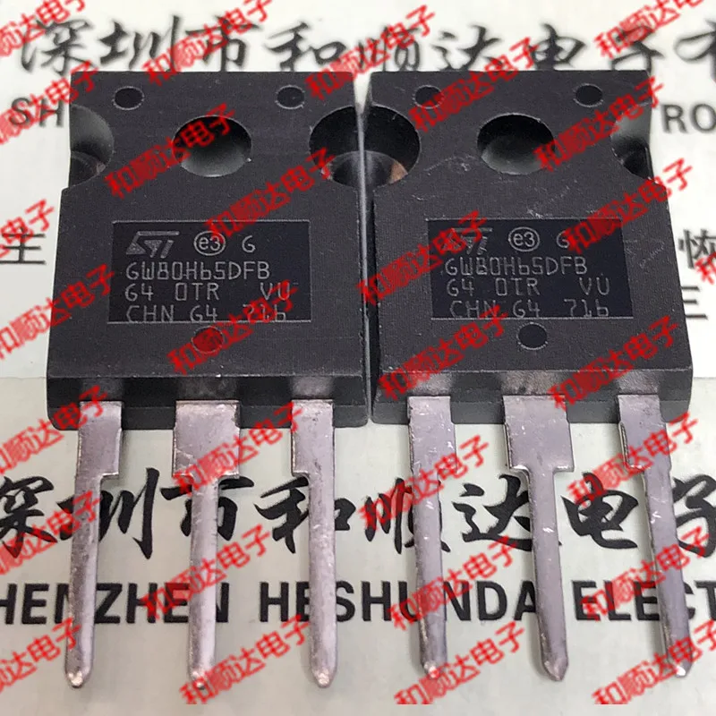 5 шт./лот GW80H65DFB STGW80H65DFB-247 650V 120A