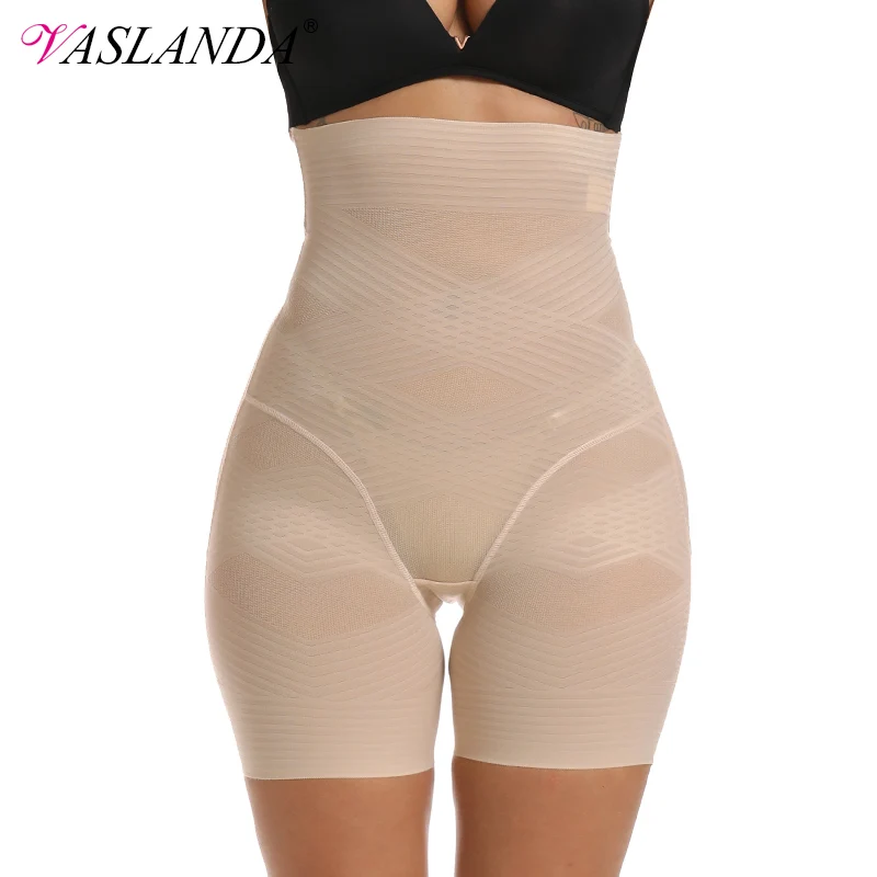 

VASLANDA Firm Tummy Control Panties High Waist Trimmer Body Shaper Butt Lifter Shapewear Slimming Underwear Shorts Under Skirts
