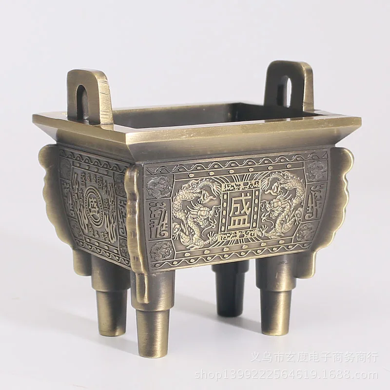 

Censer Ding Alloy Sandalwood Censer Medium And Small Choose the Heyday "Lucky Censer Worship "Incense Burner Incense Holder