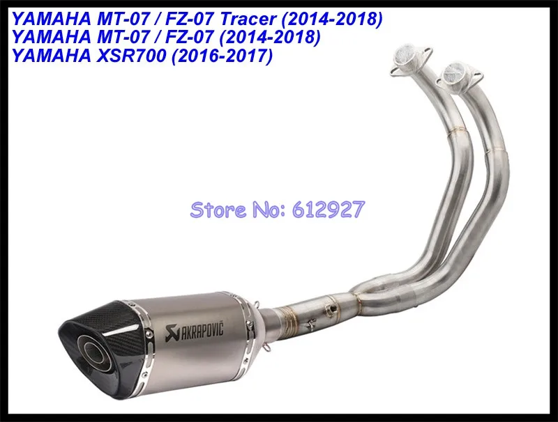 Выхлопная система мотоцикла для Yamaha MT07 mt-07 FZ07 FZ-07 Tracer(-) XSR700(-) Akrapovic глушитель