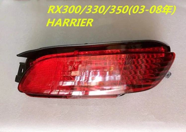 EOsuns светильник для заднего бампера противотуманные фары LEXUS RX300/330/350(2003 2008)HARRIER toyota