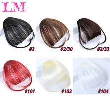 LiangMo клип-синтез прыгает в воздух в взрыве Тонкий Невидимый непрерывное расширение спереди аккуратные поддельные края волос fem