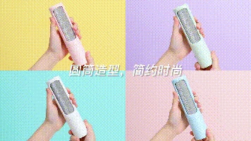 Одежда для удаления волос для домашних животных щетка для удаления волос щетка для очистки бытовой электростатический очиститель пыли устройство липкий ролик инструмент для удаления ворса