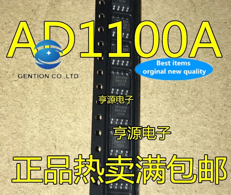 

10 шт. ADUM1100ARZ ADUM1100AR AD1100A цифровой изолятор в наличии 100% новый и оригинальный