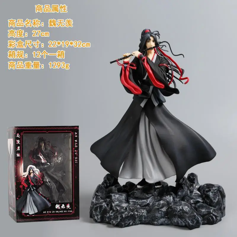 19095812897_551848156