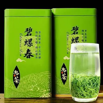 

2020 Biluocun Tea Green Tea Alpine Highly Flavored Type for Clear Heat Cellulite and Promote Digestion Exquisite Canned