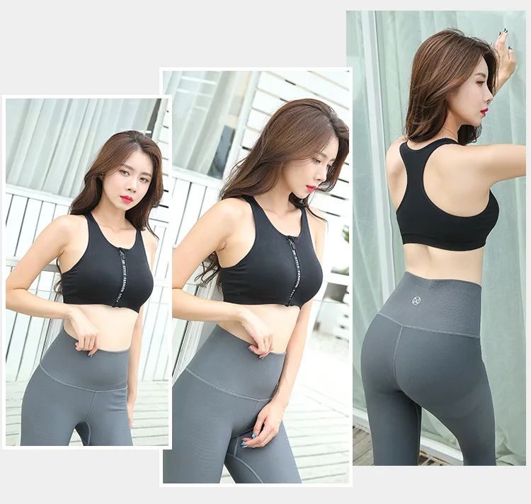 Осень и зима стиль I-shaped beauty Back бюстгальтер для йоги дышащий пуш-ап Спортивное нижнее белье женский бюстгальтер для бега фитнеса