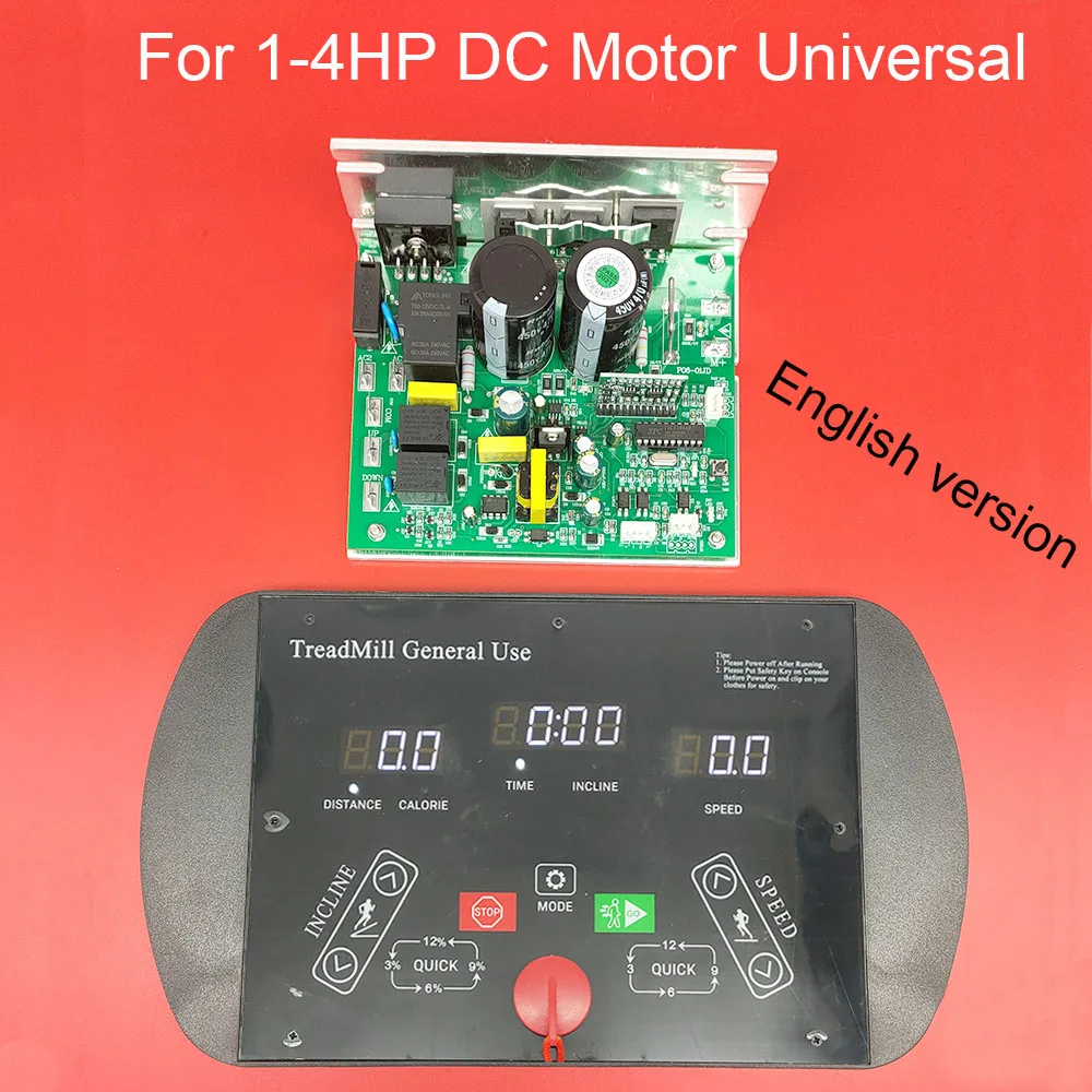 Universal treadmill circuit board treadmill console display treadmill