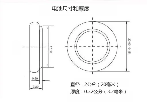 CR2032 часовая батарейка 3V литиевая калькулятор секундомер игрушка дистанционного Управление электронные весы доски цена