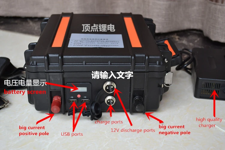 Высокое качество 12V 60AH литиево ионная литий ионных батарей клетки для