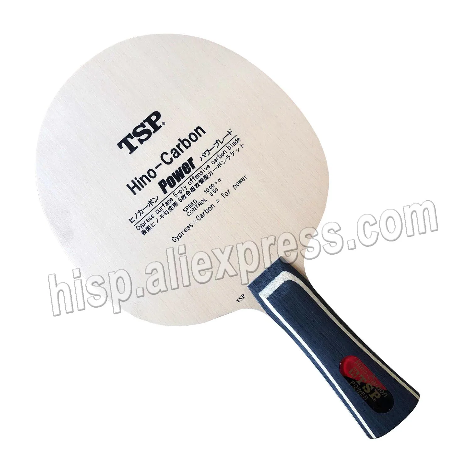 Tsp Hinocarbon Power (li Jiawei's) Table Tennis Blade (3+2 Carbon