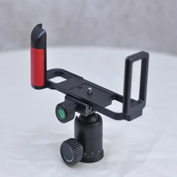 

Removable L Type Quick Release Plate Support Camera Stabilizer Holder Vertical Adapter Bracket Hand Grip For Fujifilm GFX 50R