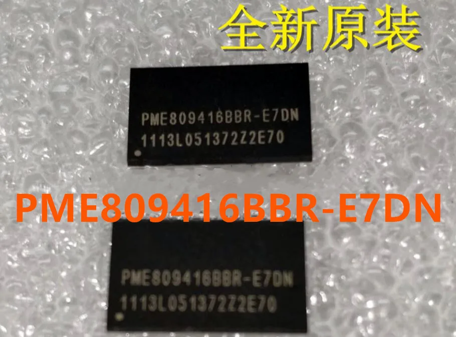 Модуль PME809416BBR-E7DN TC58NVG1S3HBAI4 K4B2G1646F-BCK0 THGBMNG5D1LBAIT TLV5638IDR USB2514B-AEZ 1 шт.-50 шт гарантированный