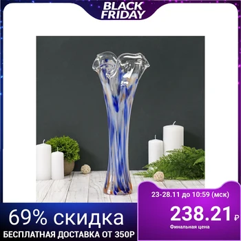 

Vase "Wave" blue-yellow
