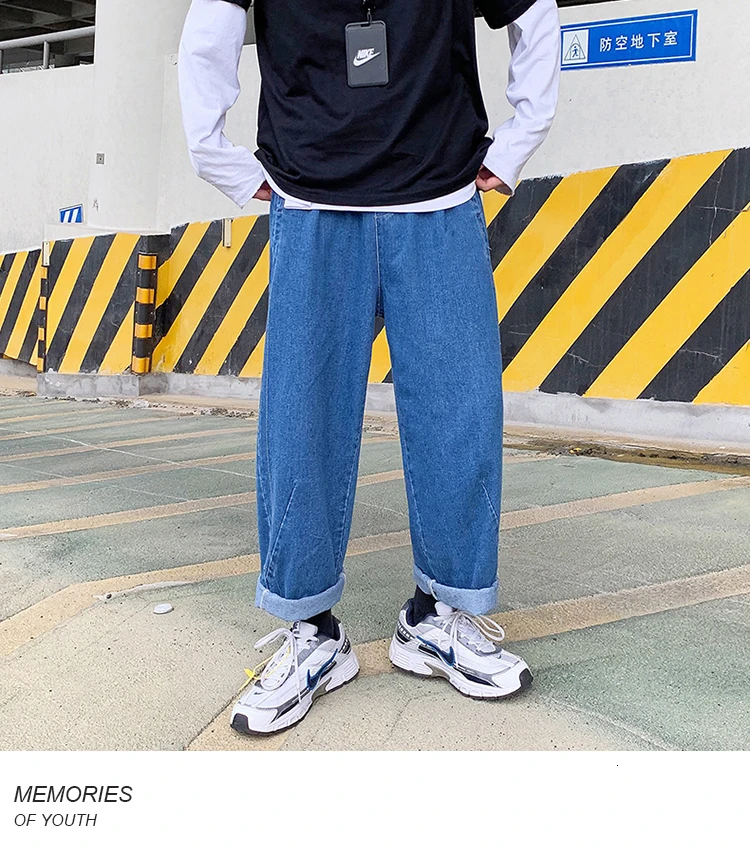 Мужские джинсы осень и зима новые повседневные свободные однотонные дикие джинсы Молодежная индивидуальная модная трендовая мужская одежда - Цвет: blue