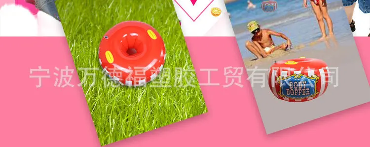 Активного отдыха peng le детская сайту Bumperball столкновения ведро надувные детей сенсорной интеграции обучающая игрушка