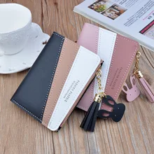 

Short Patchwork Cute Women Wallets Tassel Zipper Female Pu Leather Coin Purses Hasp Card Holder Fashion Ladies Money Bag