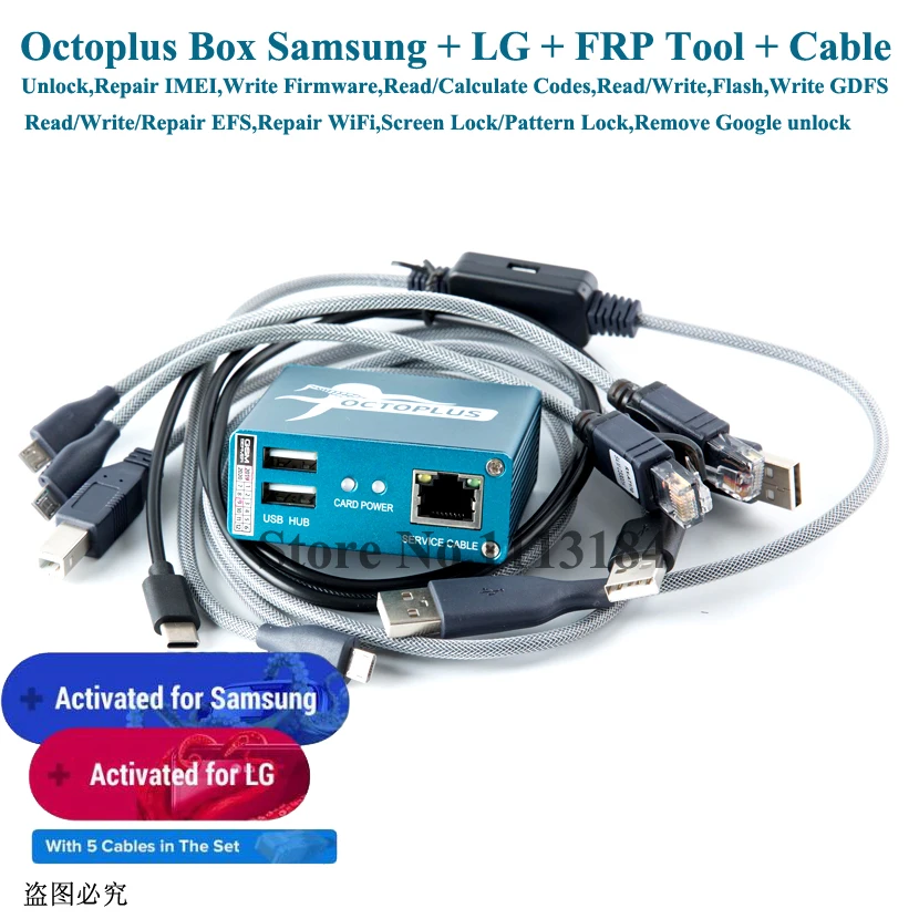 FOTO CAVO USB LG 8180 SCARICA