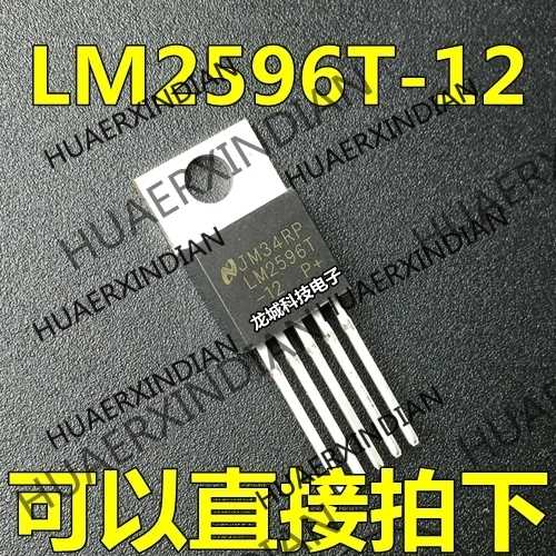 10 шт./лот Новый LM2596T-12 12В LM2596T-12V-220 В наличии | Электронные компоненты и