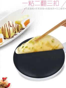 

Thin Pancake Machine Small Household Electric Baking Pan Multi-functional Spring Roll Machine Spring Pancake Maker Pancake Maker