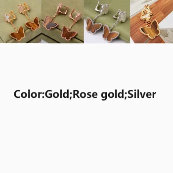 

2 flower earrings fashion popular jewelry personality romantic exquisite butterfly four-leaf clover shape gift for frie 2020 new