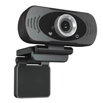 

1 Pc 1080P Webcam USB Recording Durable Professional Prime Web Camera Webcam for Desktop Laptop Computer Office