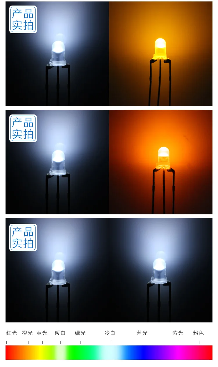 13249303520_369582114