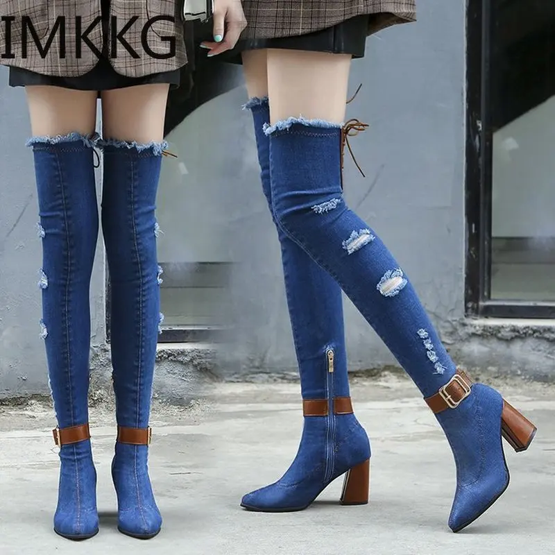 jeans with long boots