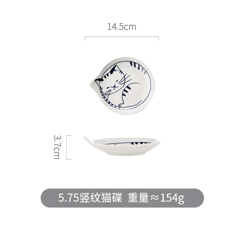 Котенок узор керамическое домашнее блюдо для стейков керамическая японская столовая посуда для завтрака плоская тарелка ресторан гостиничный поддон - Цвет: B4--14.5cm