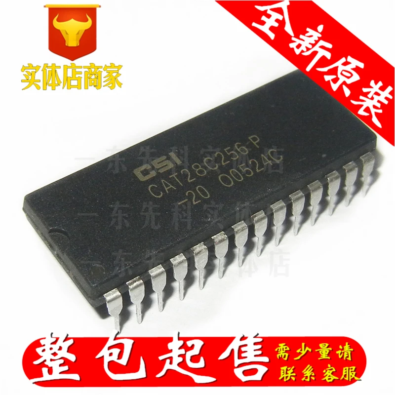 1pcs/lot CAT28C256P-20 CAT28C256P-90 28C256 DIP-28 In Stock |