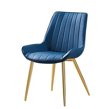 

Dining chair Nordic modern minimalist home back creative leisure stool restaurant cafe computer office leather chair