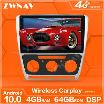 

Wireless Carplay Android 10 screen Multimedia Player For Skoda Octavia 2008-2014 car GPS Navigation Audio Radio Stereo Head Unit