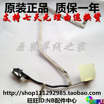 

Video screen Flex wire For Dell Latitude 5480 E5480 NON TOUCH 2D laptop LCD LED LVDS Display Ribbon cable 0HD5FX DC02C00EM00