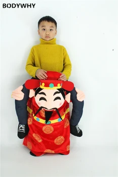 

God Of Fortune Carry Me Mascot Costume Suits Cosplay Party Game Dress Outfits Clothing Promotion Carnival Halloween Easter Adult
