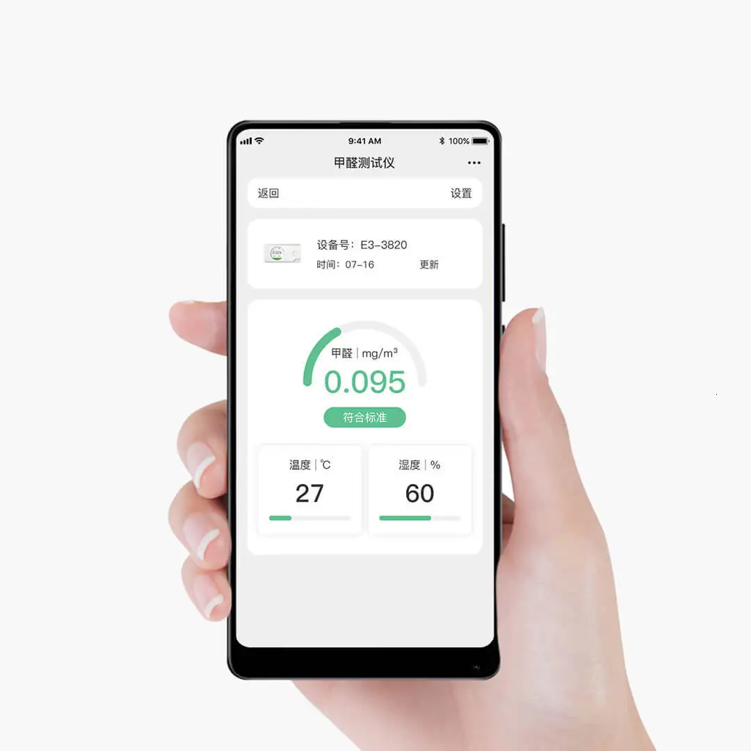  Xiaomi Formaldehyde Detector Measure Formaldehyde Testing Instrument Temperature+Humidity Display 2