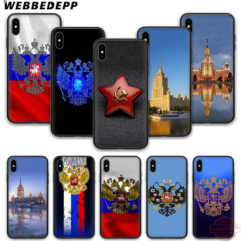 WEBBEDEPP Русский Флаг Орел Мягкий ТПУ силиконовый для iPhone 11 Pro Max 5 5S SE 6 6S 7 8 Plus X XS |