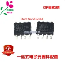 5 шт./лот ADR4533 ADR4533ARZ R4533