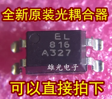 

10PCS EL816A EL816 SOP4 New and original