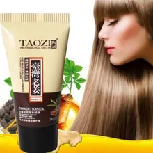 15 мл натуральный экстракт имбиря, гладкая маска для волос, кондиционер, увлажняющий, мощный, Nurishing крем, контроль за питанием, ремонт Hai