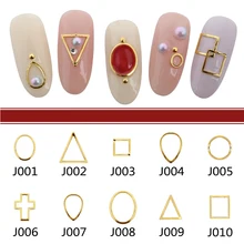 10 шт./партия геометрические золотые линии крест квадратный ноготь шпильки украшения ногтей звезда круг Луна дизайн ногтей талисманы DIY