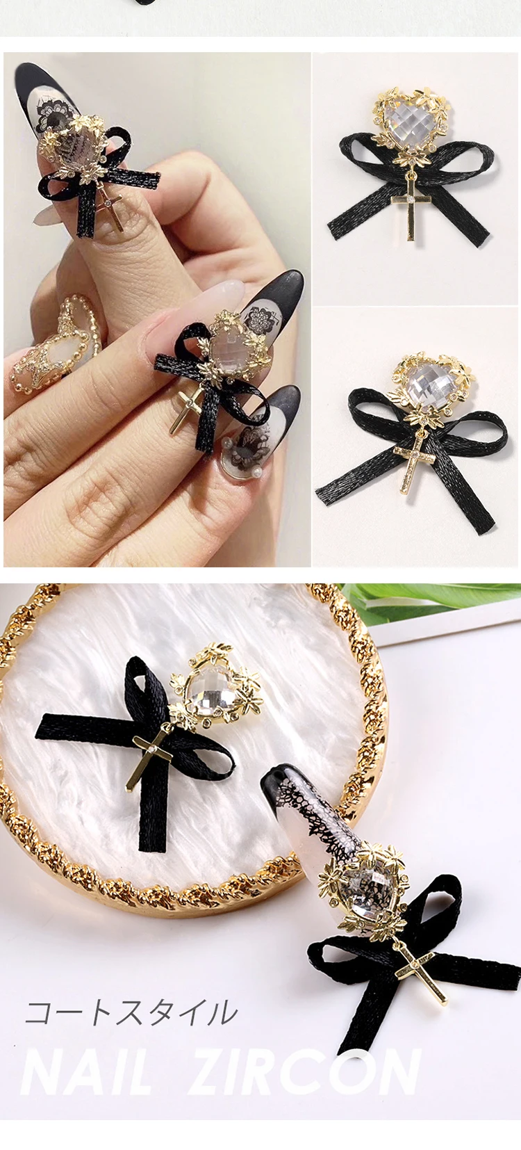 2 шт украшения для дизайна ногтей золотые циркониевые ювелирные изделия высокого класса японский бант супер блестящий роскошный золотой цветной стикер Стразы для ногтей