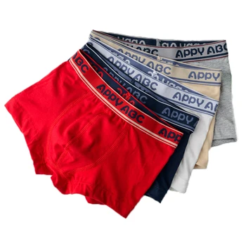 

2020 5pcs/lot Solid Color Boy Panties Cotton Children Breathable Underwears Boxer Panties For Boys Kids Shorts Pants Bu019