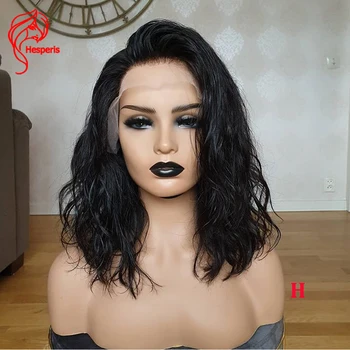 

Hesperis 13x6 Short Bob Lace Front Wigs Human Hair Natural Wave Indian Remy Bob 360 Lace Frontal Wigs Pre Plucked For Women