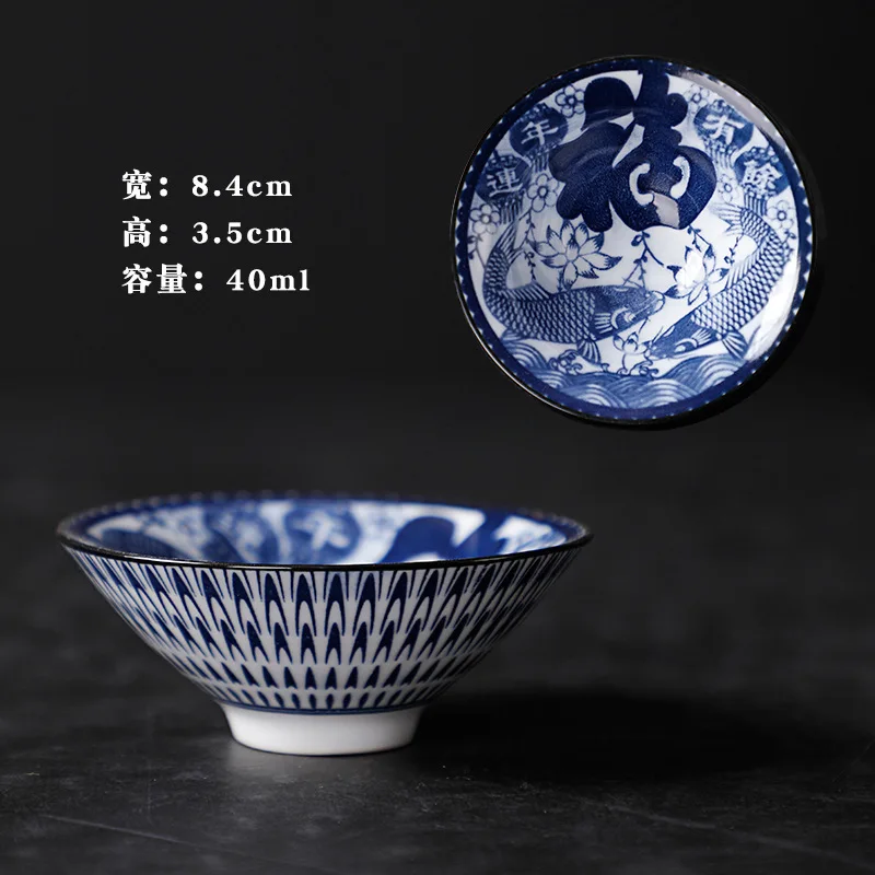 A12 8.4x3.5cm 40ml