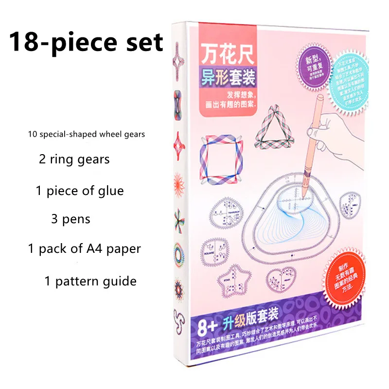 The Ever Changing Flower Ruler Magic Set Elementary School Multifunctional Handwritten Template For Children To Draw Flower Curv Rulers Aliexpress
