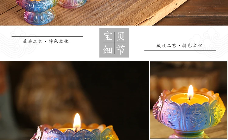 Цветной глазированный подсвечник в виде лотоса, подсвечник в виде семи звезд, стеклянный подсвечник для буддийской лампы, декор Kandelaar FC044