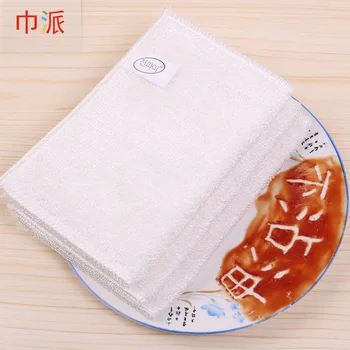 

jin pai White Bamboo Fiber Dish Towel 18 * 23cm Double-Sided Oil Absorption Water Cleaning Kitchen Household Cleaning Supplies