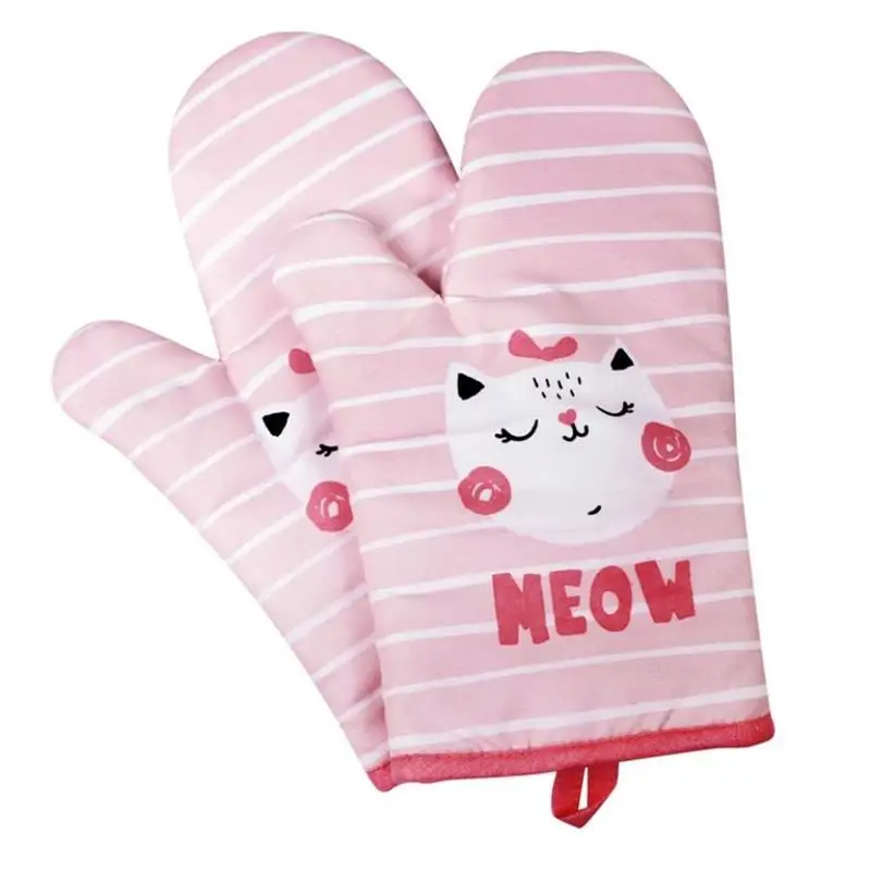 微信截图_20200508141915