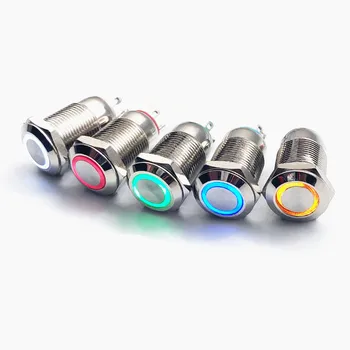 

100PCS 12MM with LED 3V 5V 12V 24V 220V Metal Button Switch Momentary push button auto reset waterproof illuminated