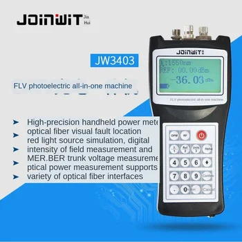 

Photoelectric integrated machine optical power meter red light source digital field strength meter measures cable TV signal JW34